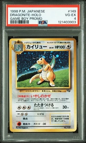 1998 POKEMON JAPANESE PROMO GAME BOY #149 DRAGONITE-HOLO PSA 4