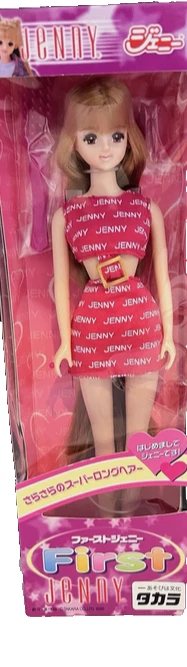 ジェニー★珍妮娃娃（中国語でジェニー）★1993年★珍品★絶版品★タカラ★新品 ジェニー☆珍妮娃娃（中国語でジェニー）☆1993年☆珍品☆絶版品