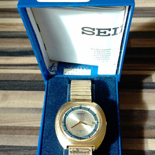 Seiko Automatic 17J Gold Tone Date Men’s Wristwatch 7005-7060 Box Papers