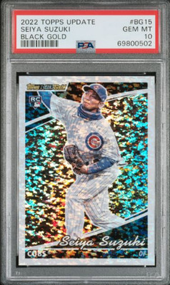 Seiya Suzuki 2022 Topps Update Black Gold Rookie Card RC #BG15 Gem Mint PSA 10