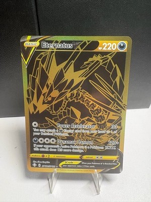 Eternatus V SV121/SV122 Pokemon TCG Shining Fates: Shiny Vault NM