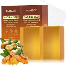 OUKEYA Dark Spot Remover Soap Bars,Turmeric 4.05 Ounce (Pack of 2) 