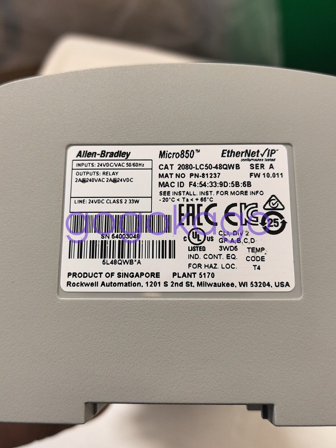 1PCS NEW Rockwell Automation Micro850 PLC Module: 2080-LC50-48QWB #ML