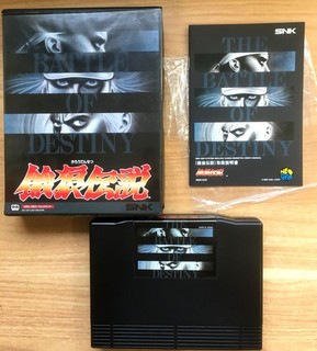 GAROU DENSETSU 1 COMPLET SNK NEO GEO AES NTSC JAP CIB OVP Fatal Fury / Bon État