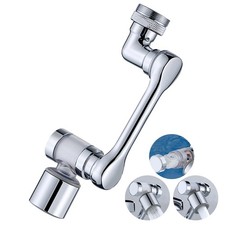 Faucet Extender, Rotating Faucet Sprayer Attachment for Drinking Water, Sink ...