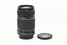 Canon EF-S 55-250mm f4-5.6 IS II Lens EFS B94