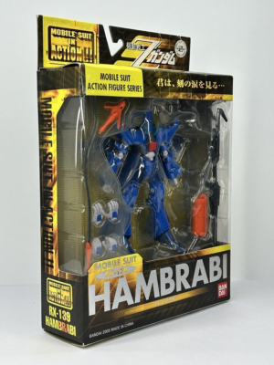 Bandai Action Figure Mobile Suit Gundam - Hambrabi - Serie MSIA - Collezionismo - 2