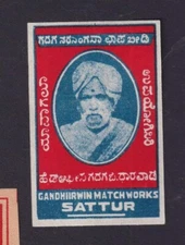 Antique India Match Tag BN174080 Mens