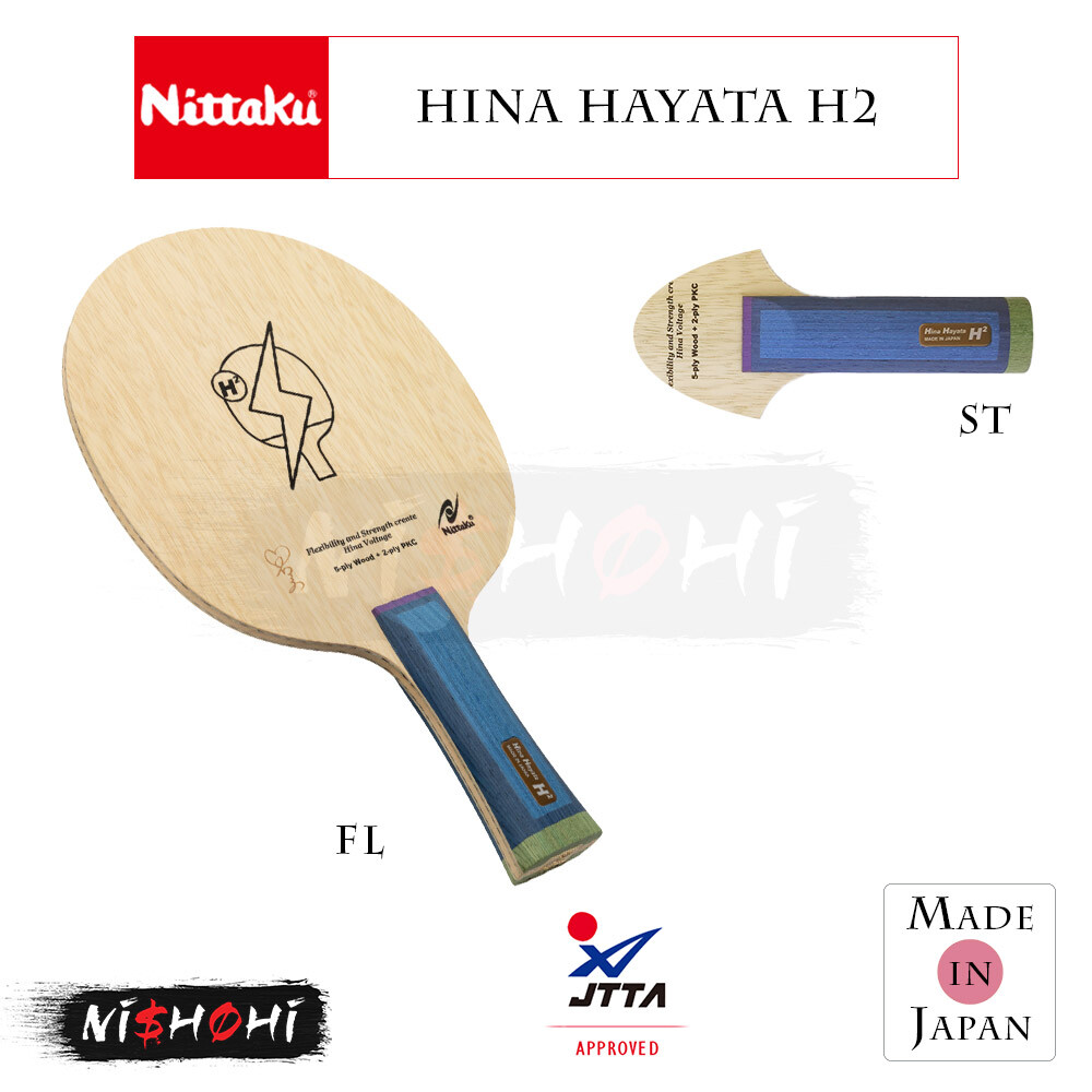 NITTAKU - HINA HAYATA H2 - Table Tennis Blade | eBay 