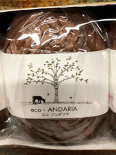 Lot of 5 Hamanaka Eco-Andaria Craft Raffia Yarn 40g/80m Each 15