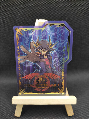 Yu-Gi-Oh Yusei Fudo Field Center Japanisch OCG 5DS