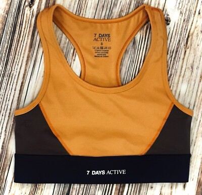7 DAYS ACTIVE || SV Sports Bra in Toast Brown & Multi - SZ Small *NWOT*