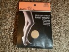 Ravinia sheer pantyhose, color nude, One Size — photo 1