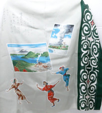 VTG Japan Scarf 25.5" x 28" Volcano Scene Japanese Writing Dancing