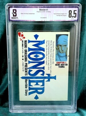 Naoki Urasawa Monster Vol.1 1995 BGS 8.5 1st Printing Comic Manga