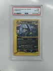 New ListingPokemon TCG PSA 8 Umbreon 32/144 Skyridge Non-Holo E-Reader