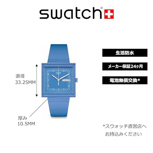 Swatch WHAT IF…SKY? SO34S700 SWISS MADE FROM JAPAN FREE