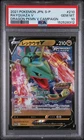 Pokemon Rayquaza V PSA 10 Japanese Dragon Campaign Promo 210/S-P 2021