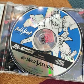 Bulk Slash Saturn NTSC-J Japan import Hudson Action