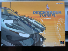 Thumbnail of ebay&reg; auction 157403032658 | PS1 Ridge Racer Type 4 Press Kit - Rare Playstation Collectors Limited Boxset