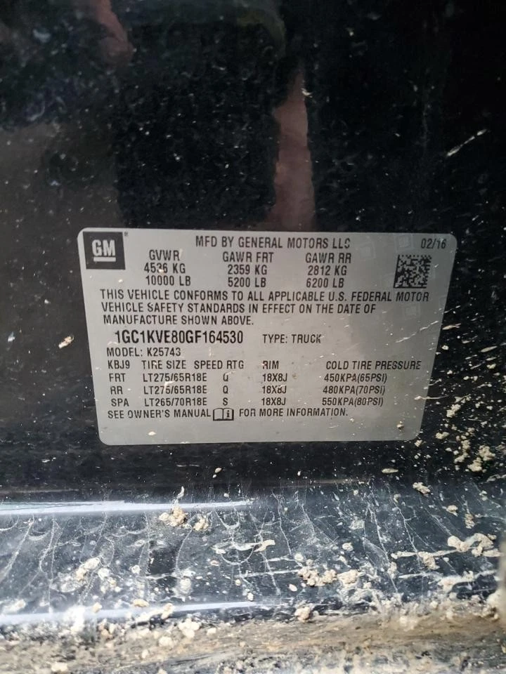 Used Engine Control Module (ECM) fits: 2016 Chevrolet Silverado 2500 pickup Elec - Image 2 of 4