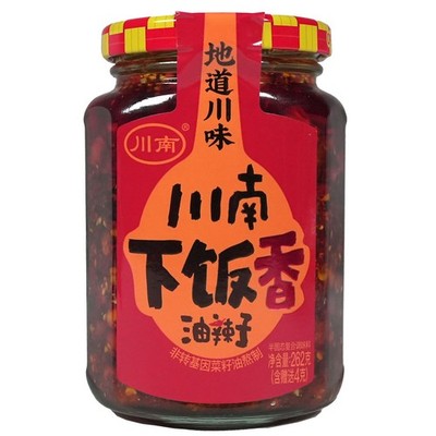 Chuannan Spicy Chilli Oil Chili Öl Peanut Seasoning 262g