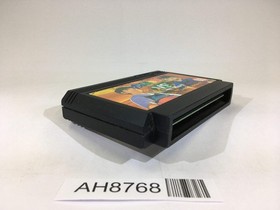 AH8768 Musashi no Ken Vs. NES Famicom Japan