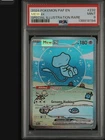 Pokemon Mew EX Paf En Paldean Fates 232/091 Special Illustration Rare PSA 9