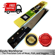 Sakai Takayuki - Gyuto Japanese Chef Knife -  240mm Stainless Steel - New Japan