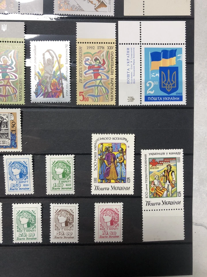 🇺🇦 Colección rara: Estampillas postales definitivas y conmemorativas de Ucrania 1992 Foto 4 de 4