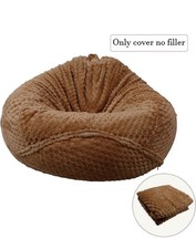 Bestenrose Washable Bean Bag Cover – Grid Design Soft Plush XL Light Coffee