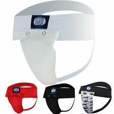 Torwart Suspensorium BAY ® Tiefschutz Torhüter Fußball Kinder Herren Kids Junior