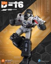 Blokees Transformers One Wave 2 Galaxy Version 07 D-16 Assemble Model Kit Figure