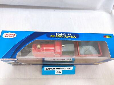 Diapet Thomas The Tank Engine DK-9003 James Thomas & Friends