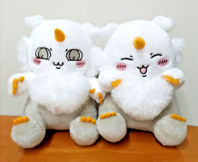 Chiikawa Anoko Big Plush Doll Set of 2 Parade 25cm Prize Limited