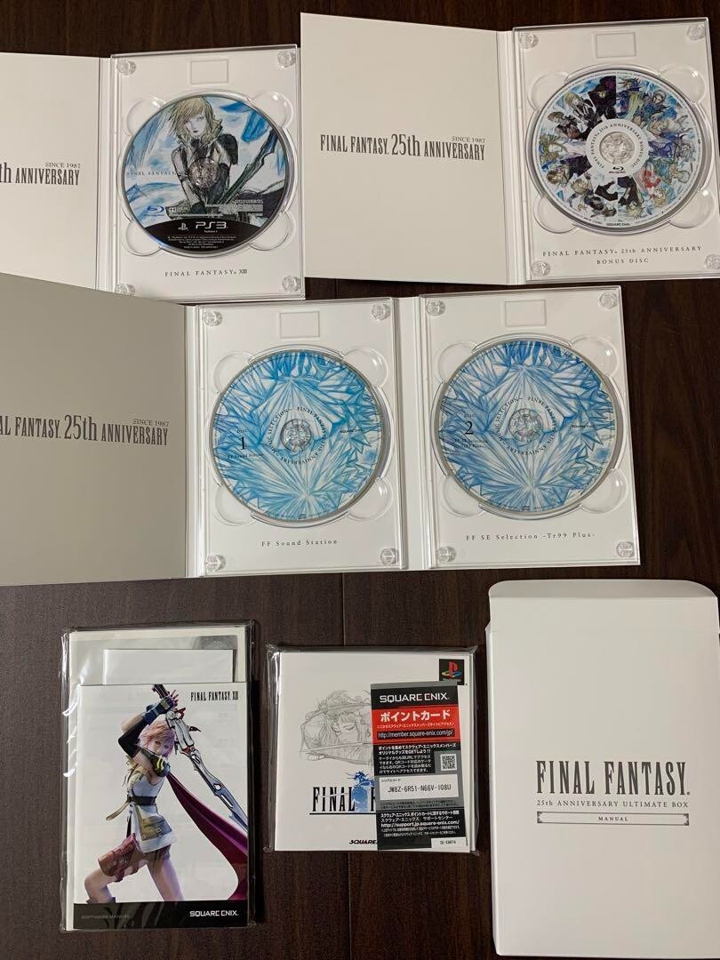 FINALFANTASY  零式　Ultimate Box Final Fantasy 25th Anniversary Ultimate Box UNBOXING - YouTube