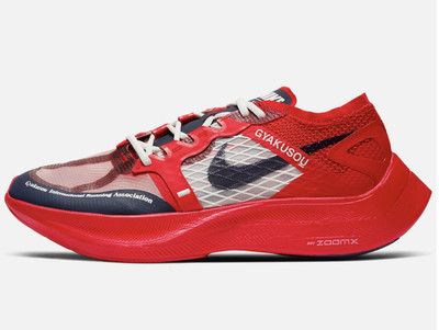 NIKE ZOOMX VAPORFLY NEXT% GYAKUSOU UNIVERSITY RED CT4894 600 SIZE 8 - 11  NEW | eBay