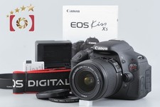 Used Canon Eos Kiss X5 Ef-S 18-55 Is Ii Lens Kit