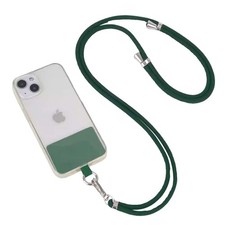 Universal Phone Lanyard Crossbody Neck Strap Adjustable Mobile Smartphone Rope
