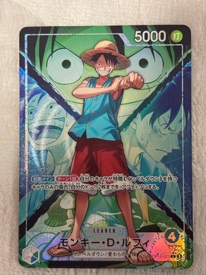 Monkey D. Luffy L Parallel OP16-022 The Time of Battle Japanese ONE PIECE