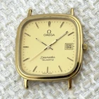 Vintage 1980s Omega Seamaster Quartz - Caliber 1430 Movement - 30mm - Mens Watch