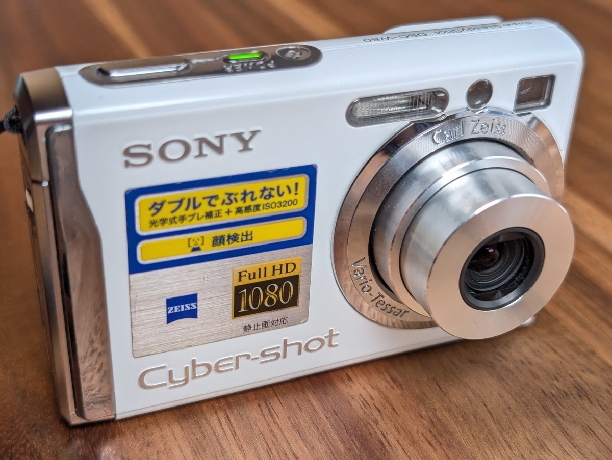 Sony Digital Camera DSC-W80 Cyber Shot White 3.0x 7.2MP zoom
