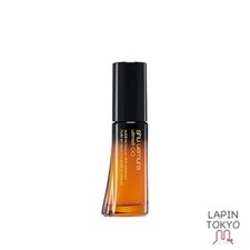 NEW Shu Uemura Ultime8 Sublime Beauty Oil in Essence Moisturizing Facial