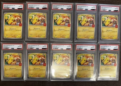 10x PIKACHU MCDONALD'S POKEMON JAPAN PROMO 2025 020 PSA 10 LESEN
