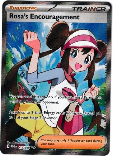 Pokemon Rosa's Encouragement 2026 ME03: Perfect Order 114/088 Near Mint