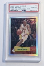 Kobe Bryant NBA 24/7 カード 24番 Kobe Bryant NBAカード 24番 背番号7 - メルカリ