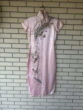 Vintage 40s 50s Silk Chinese Qipao Cheongsam