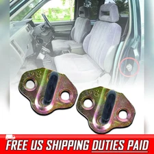 FOR NISSAN NAVARA D21 HARDBODY 1989-1997 PLATE ASSY DOOR LOCK STRIKER LATCH 2x