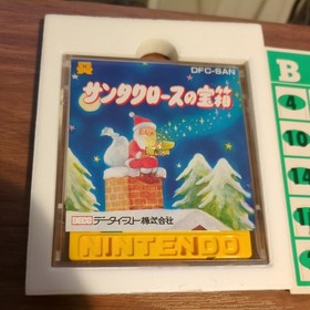 SANTA CLAUS TREASURE BOX Nintendo Famicom Disk System FDS Japan import 1987