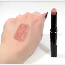 Stylo Rouge à Lèvres Avon Glazed Almond - Teinte Brun Satiné, Longue Tenue - Neuf